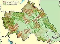Thessalie - Zones plan spatial et Natura 2000